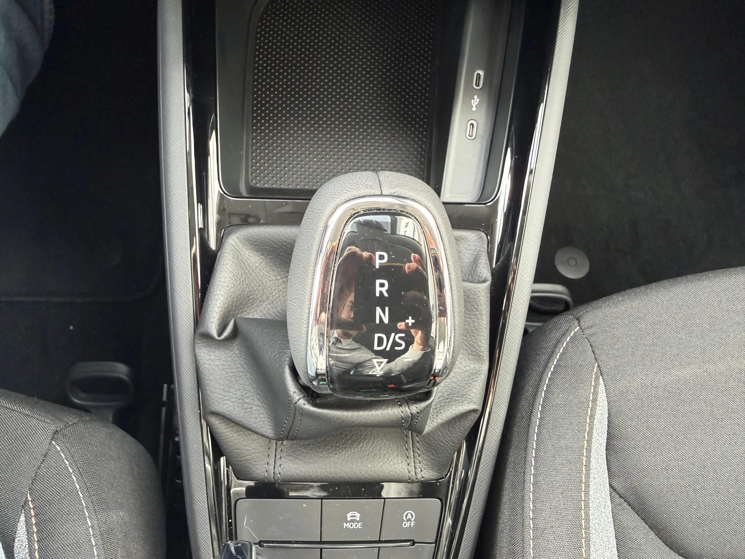 SKODA_KAMIQ_LEVIER-DE-VITESSE