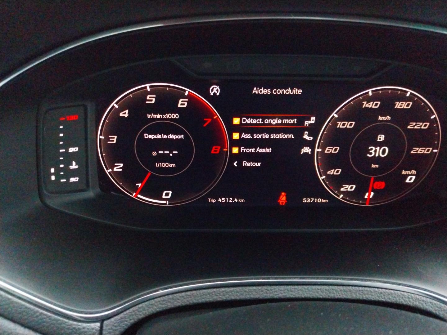 SEAT_ARONA_PANNEAU-DE-PORTE-ARRIERE-DROIT