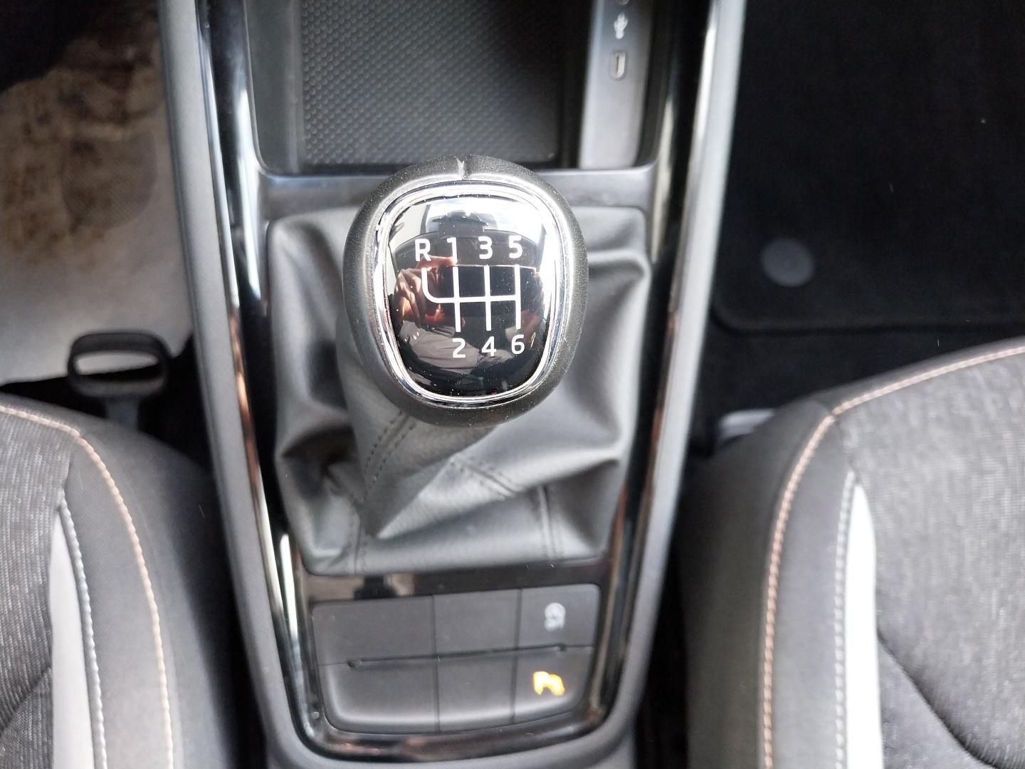 SKODA_KAMIQ_CONSOLE-CENTRALE-GPS