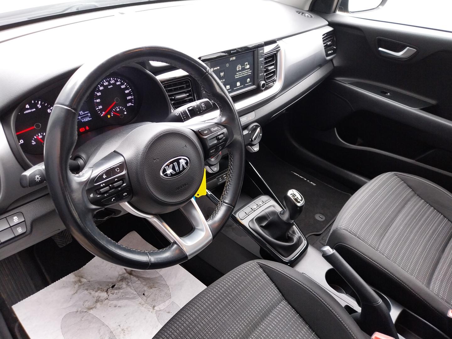 KIA_STONIC_JANTE-ARRIERE-GAUCHE