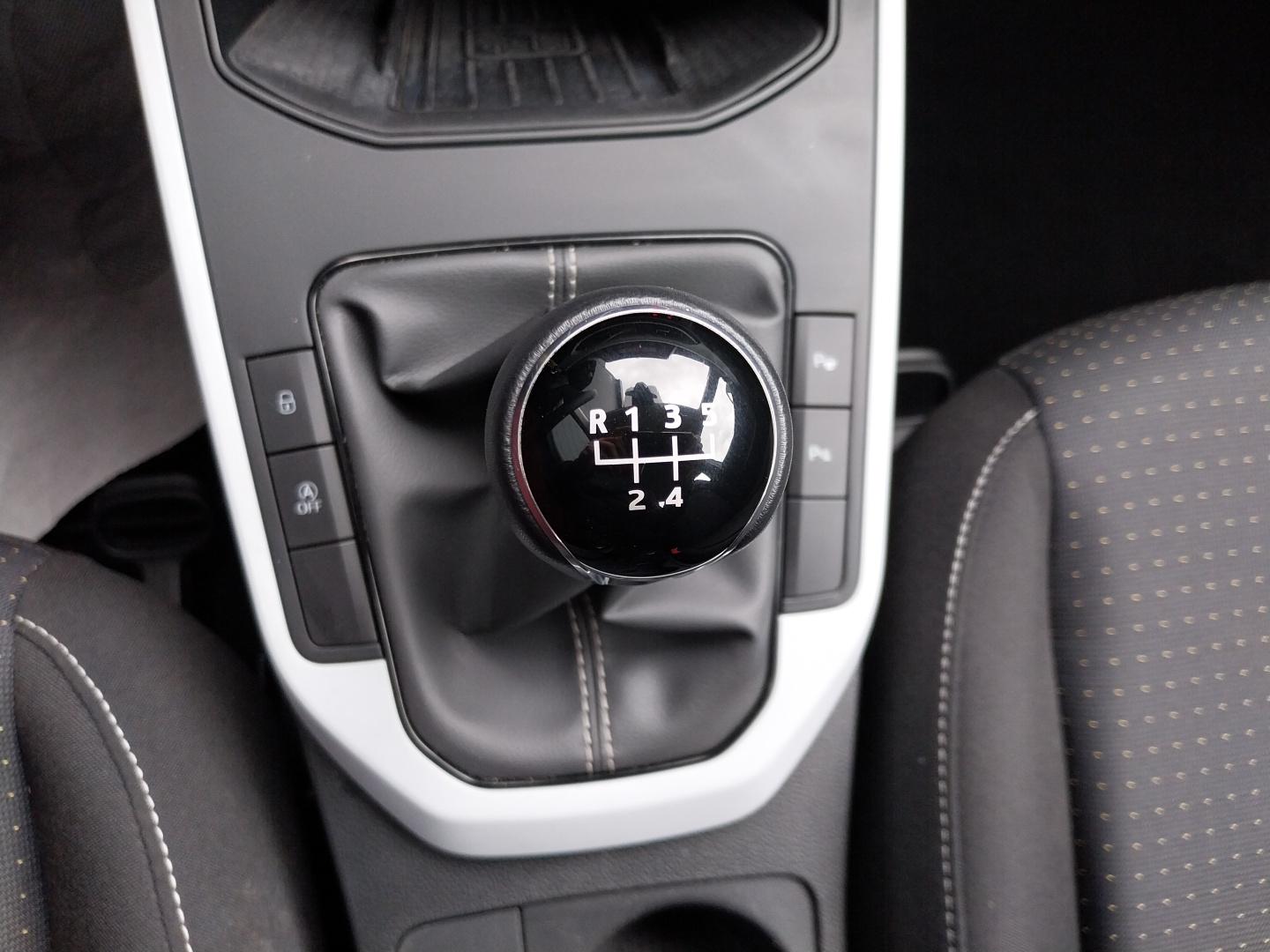SEAT_ARONA_CONSOLE-CENTRALE-GPS