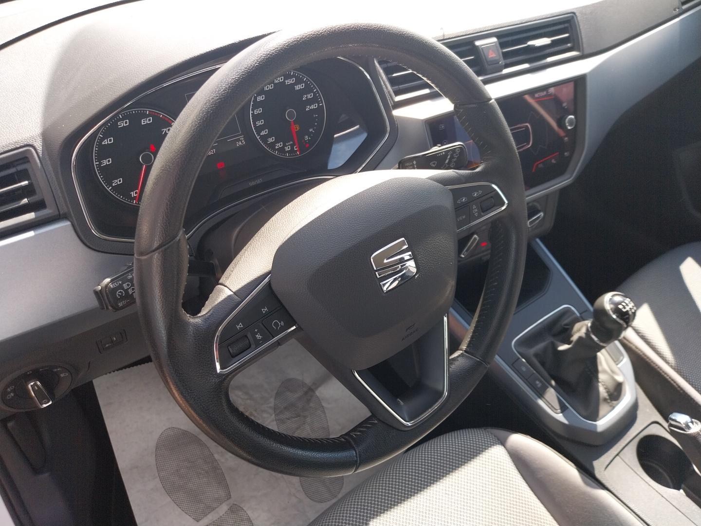 SEAT_ARONA_JANTE-ARRIERE-GAUCHE