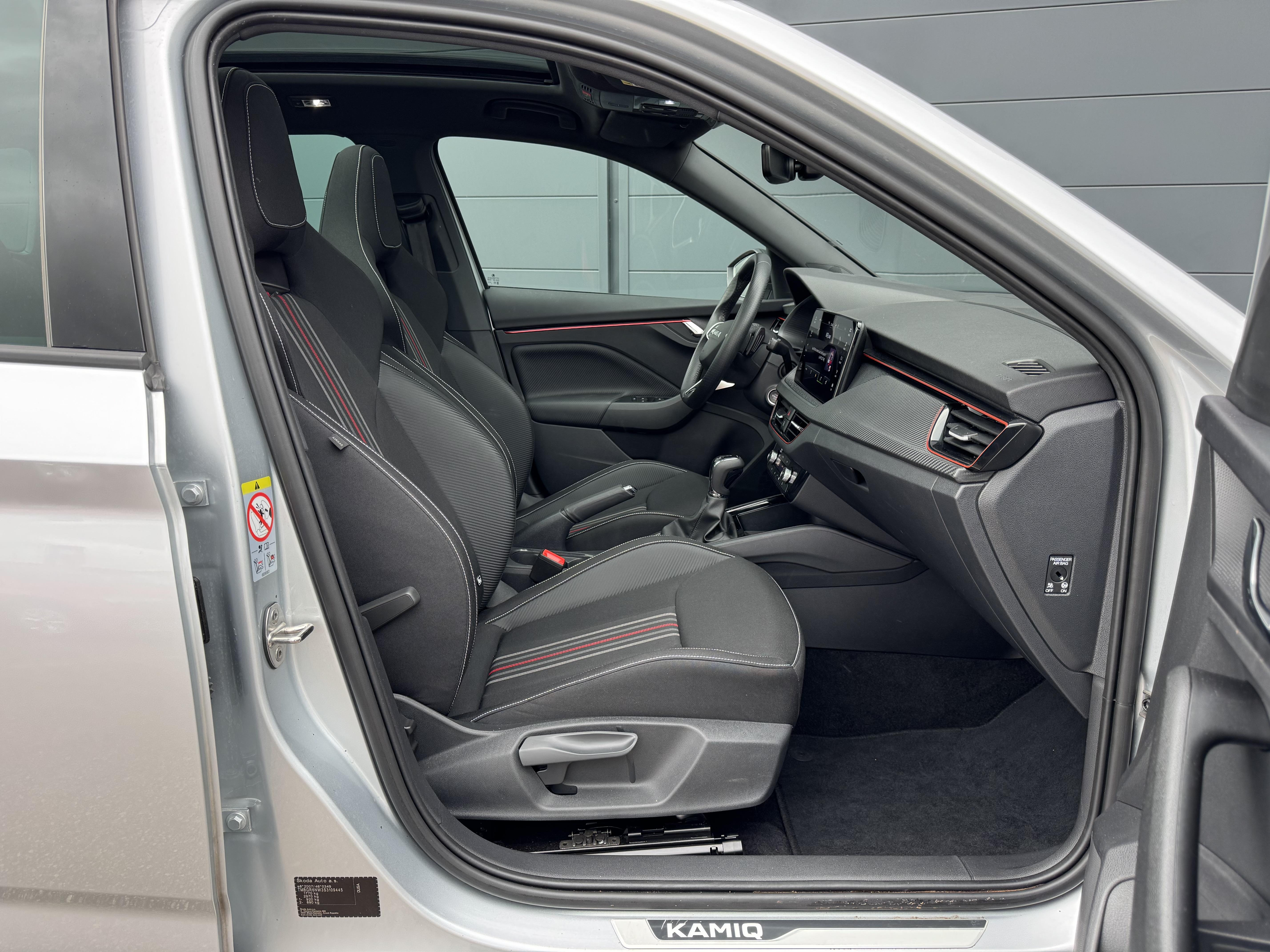 SKODA_KAMIQ