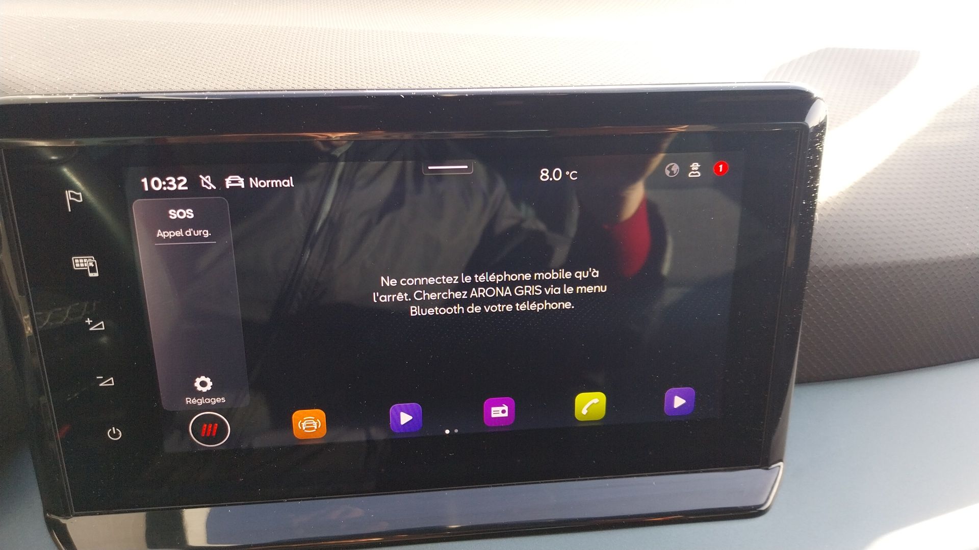 SEAT_ARONA_PANNEAU-DE-PORTE-AVANT-GAUCHE